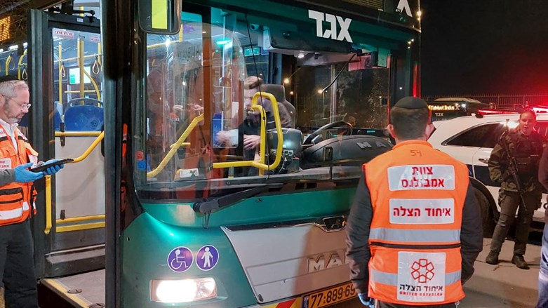 Jerusalem: Busfahrer bei Brandanschlag verletzt