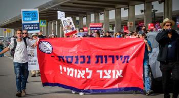 Israel: Das Vertrauen der Bevölkerung in die Regierung bleibt gering, wie eine Umfrage zeigt