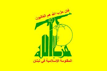 Saudischer Botschafter: Hisbollah eine Bedrohung für die arabische Sicherheit