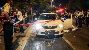 Terror nach dem Unabhängigkeitstag: Drei bei Terroranschlag in Elad ermordet