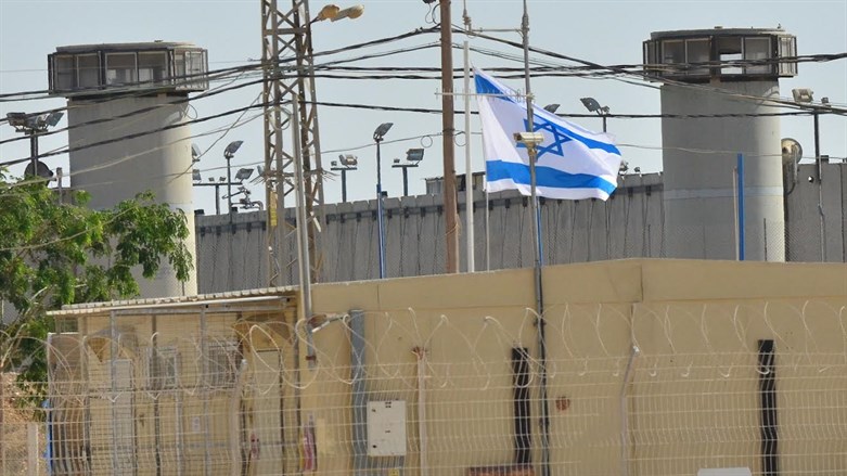 Gilboa-Gefängnisskandal: Eine weitere Wärterin erhebt Vorwürfe