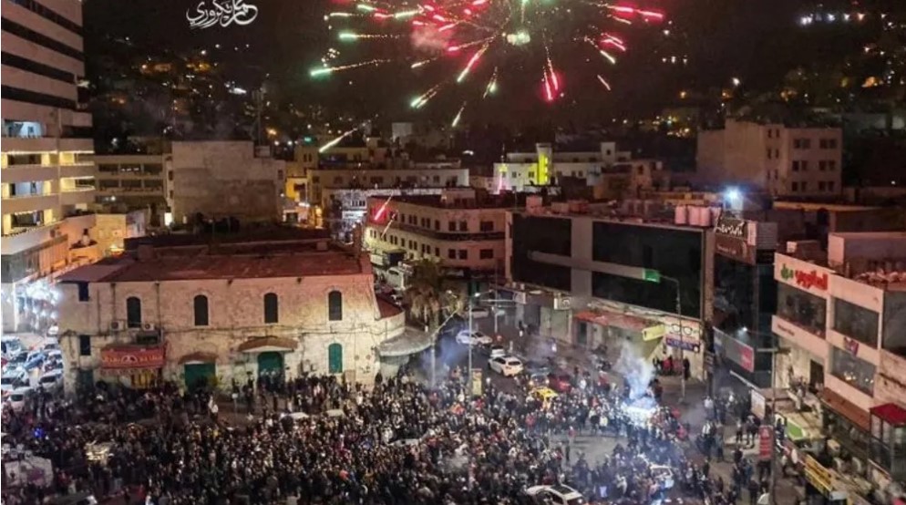 Palästinensische Städte feiern die Ermordung von 7 Israelis bei einem Angriff in Jerusalem