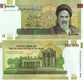  Iranische Währung im freien Fall: Gründe und Auswirkungen