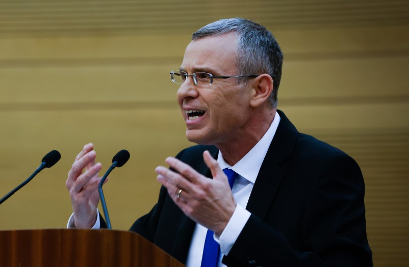 Krise der Gewaltenteilung in Israel: Justizminister und Abgeordnete kritisieren Obersten Gerichtshof