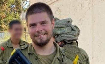 Trauer und Bestürzung: Sergeant Maxim Mulchanov bei Terroranschlag in Israel Getötet