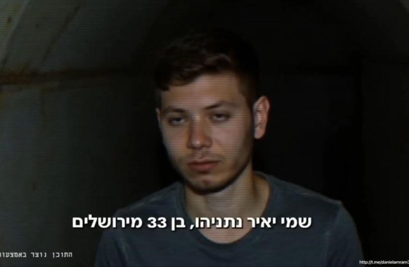 Propaganda im digitalen Zeitalter: Deepfake-Video von Yair Netanyahu sorgt für Empörung