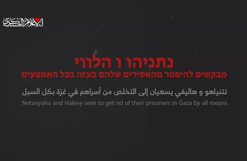 Hamas verbreitet verstörende Propaganda-Videos über Geiseln